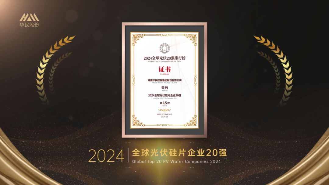 ������(�й���)���޹�˾����