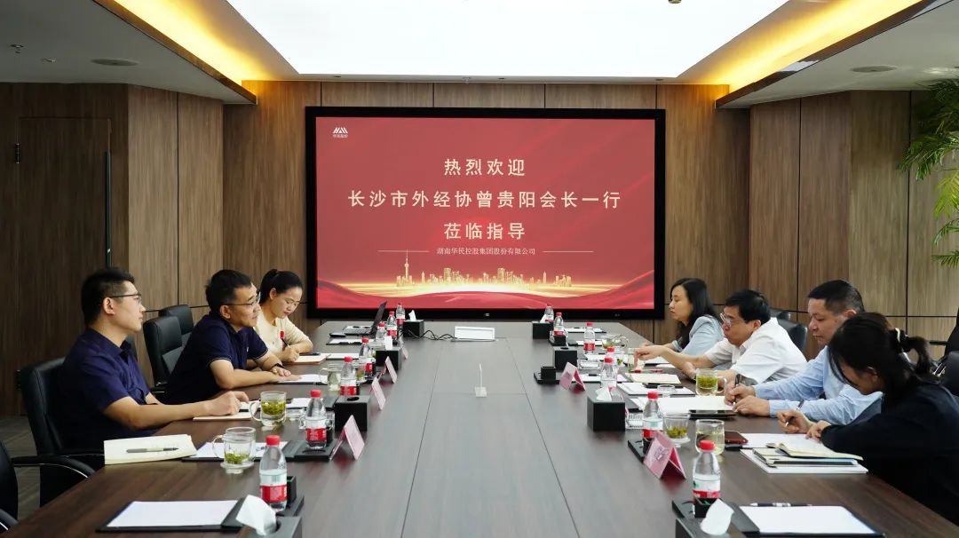 ������(�й���)���޹�˾����