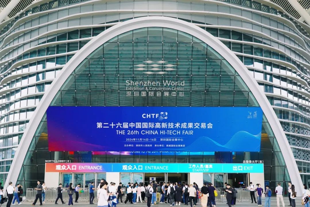 ������(�й���)���޹�˾����