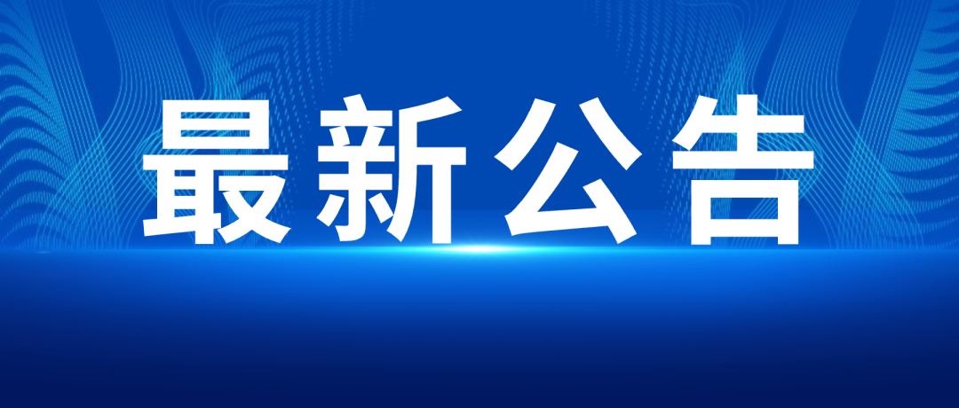 ������(�й���)���޹�˾����