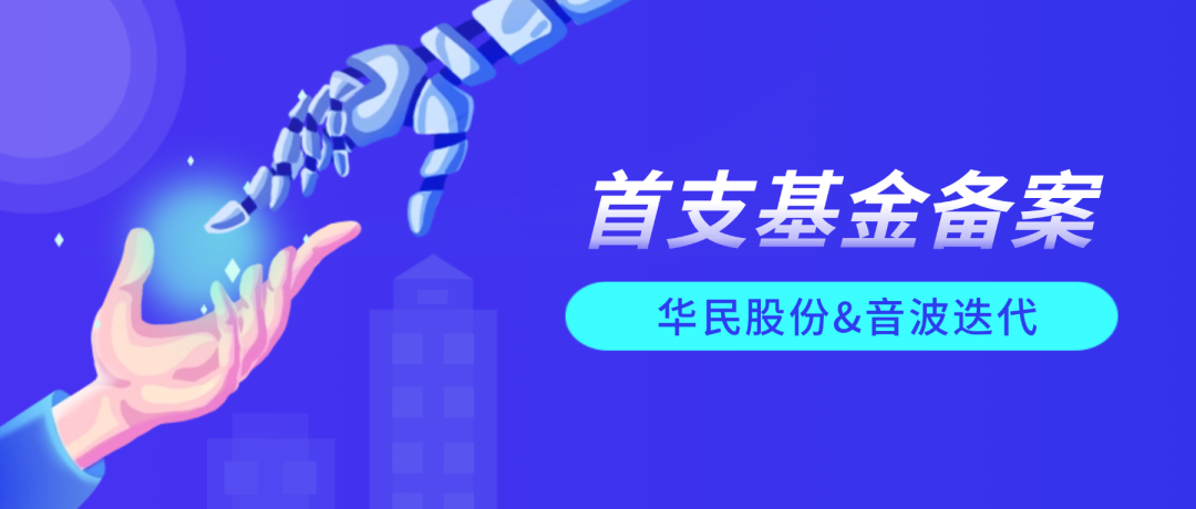 ������(�й���)���޹�˾����