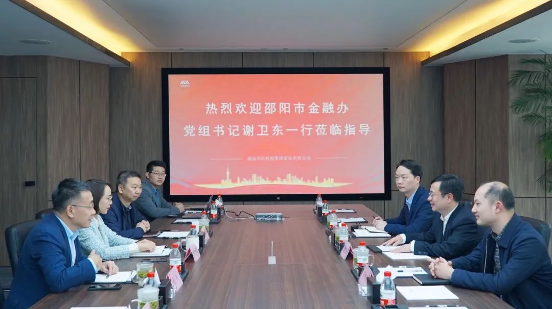 ������(�й���)���޹�˾����