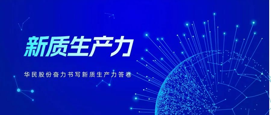 ������(�й���)���޹�˾����