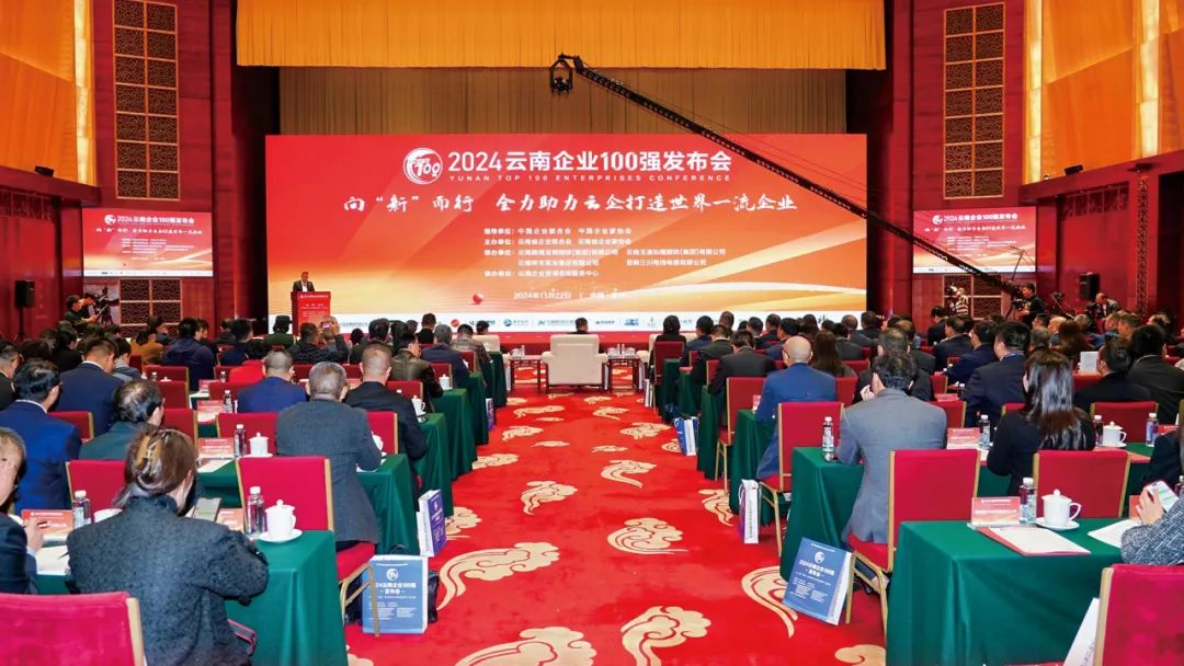 ������(�й���)���޹�˾����