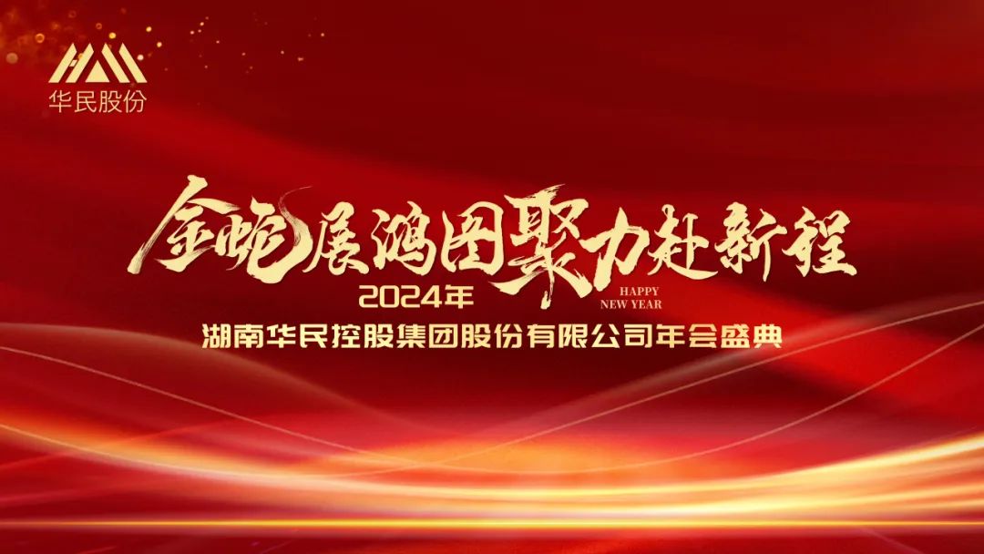 ������(�й���)���޹�˾����