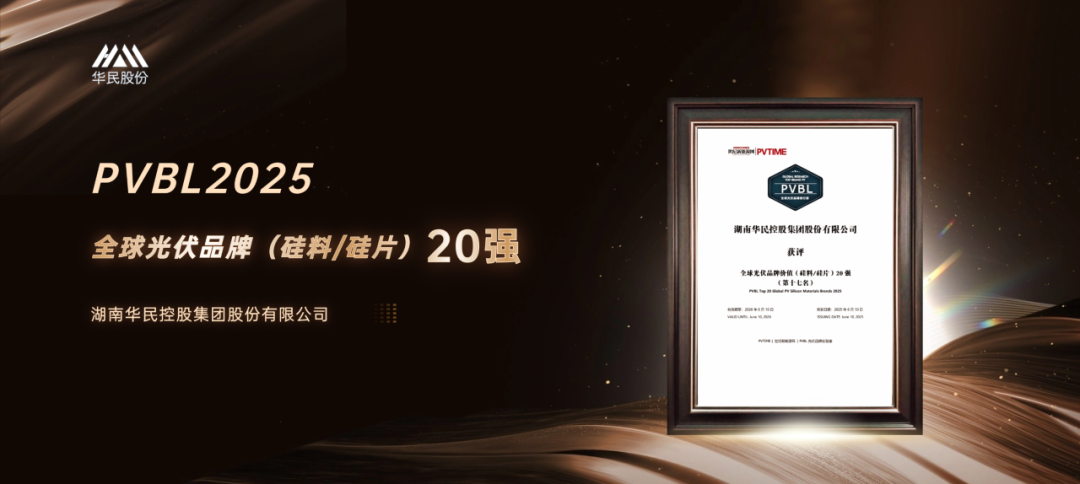 ������(�й���)���޹�˾����