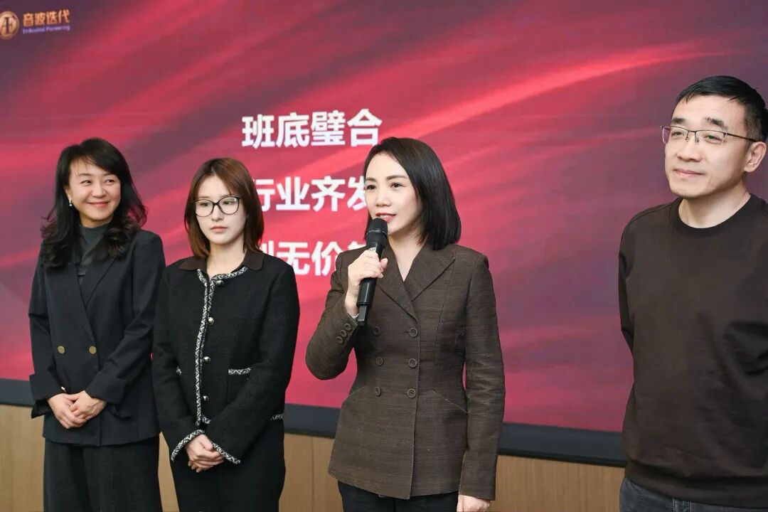 ������(�й���)���޹�˾����