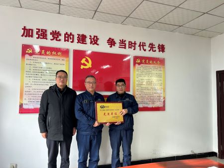 ΢��ͼƬ_20250121172909