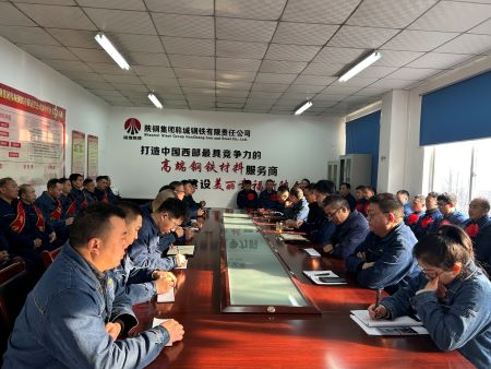 ΢��ͼƬ_20250121173046